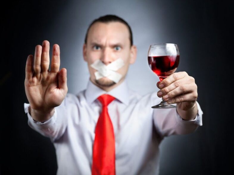 Tout alcool